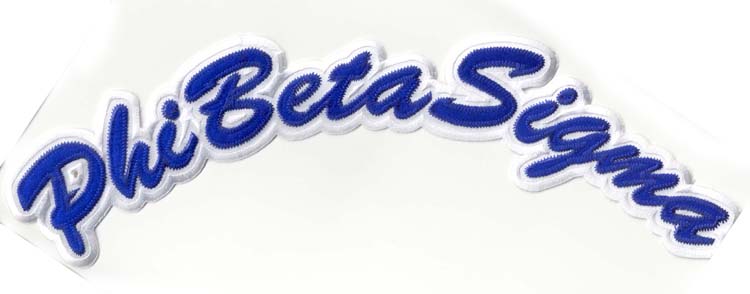 Phi Beta Sigma rockesmall.jpg